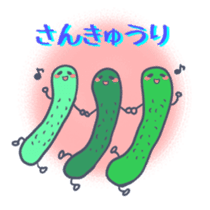 Cute Japanese puns word sticker #7513164