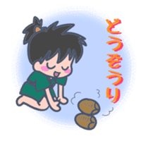 Cute Japanese puns word sticker #7513168