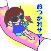 Cute Japanese puns word sticker #7513170