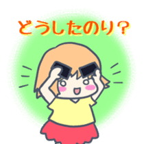Cute Japanese puns word sticker #7513171