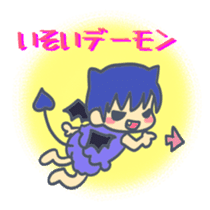 Cute Japanese puns word sticker #7513185