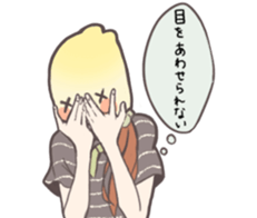 Office girl "Takanashi" sticker #7513188