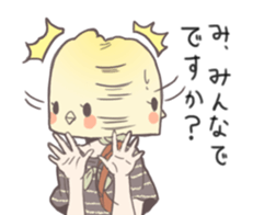 Office girl "Takanashi" sticker #7513189