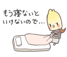 Office girl "Takanashi" sticker #7513191