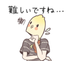 Office girl "Takanashi" sticker #7513192