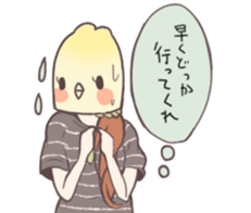 Office girl "Takanashi" sticker #7513193