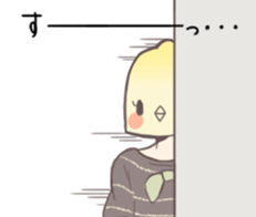 Office girl "Takanashi" sticker #7513194