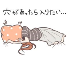 Office girl "Takanashi" sticker #7513195