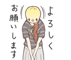 Office girl "Takanashi" sticker #7513199