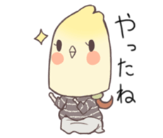 Office girl "Takanashi" sticker #7513201