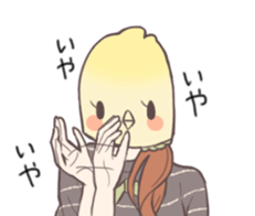 Office girl "Takanashi" sticker #7513205