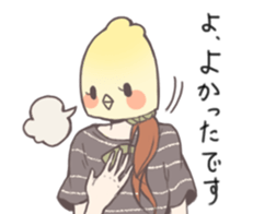 Office girl "Takanashi" sticker #7513210