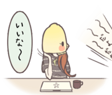 Office girl "Takanashi" sticker #7513211