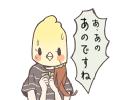 Office girl "Takanashi" sticker #7513212