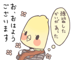 Office girl "Takanashi" sticker #7513213