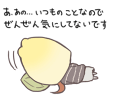 Office girl "Takanashi" sticker #7513215