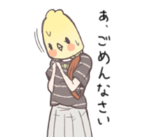 Office girl "Takanashi" sticker #7513216