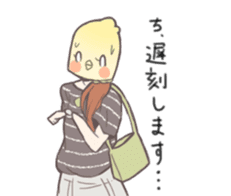 Office girl "Takanashi" sticker #7513217