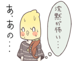 Office girl "Takanashi" sticker #7513218