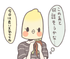 Office girl "Takanashi" sticker #7513223