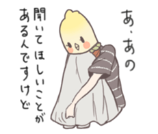 Office girl "Takanashi" sticker #7513224