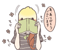 Office girl "Takanashi" sticker #7513227