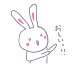 Though is a rabbit, something.2nd. sticker #7513233