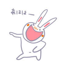 Though is a rabbit, something.2nd. sticker #7513234