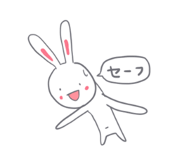 Though is a rabbit, something.2nd. sticker #7513237