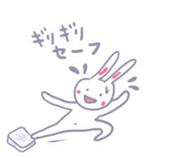 Though is a rabbit, something.2nd. sticker #7513238