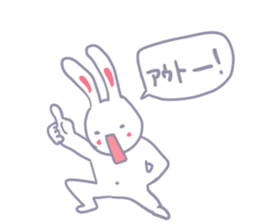 Though is a rabbit, something.2nd. sticker #7513239