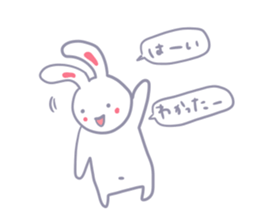 Though is a rabbit, something.2nd. sticker #7513248