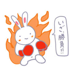 Though is a rabbit, something.2nd. sticker #7513252