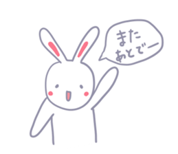 Though is a rabbit, something.2nd. sticker #7513256