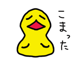 Strange yellow bird sticker #7513360