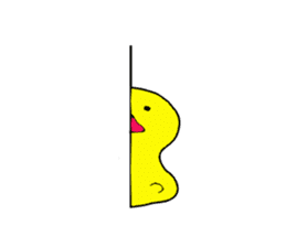 Strange yellow bird sticker #7513369