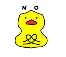 Strange yellow bird sticker #7513371