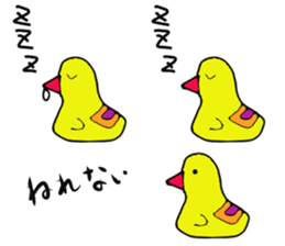 Strange yellow bird sticker #7513378