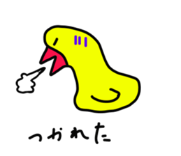 Strange yellow bird sticker #7513384