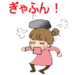 sharp tongued girl stickers