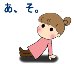 sharp tongued girl stickers sticker #7513388