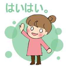 sharp tongued girl stickers sticker #7513390