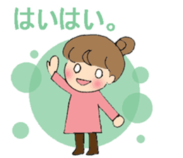 sharp tongued girl stickers sticker #7513390