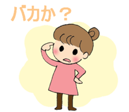 sharp tongued girl stickers sticker #7513394