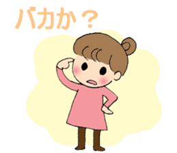 sharp tongued girl stickers sticker #7513394