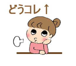 sharp tongued girl stickers sticker #7513395