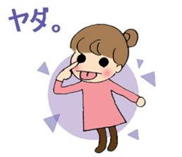 sharp tongued girl stickers sticker #7513396