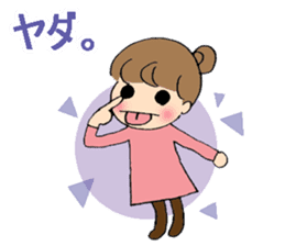 sharp tongued girl stickers sticker #7513396