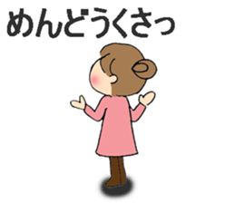 sharp tongued girl stickers sticker #7513397