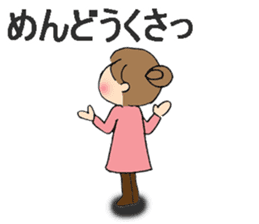 sharp tongued girl stickers sticker #7513397